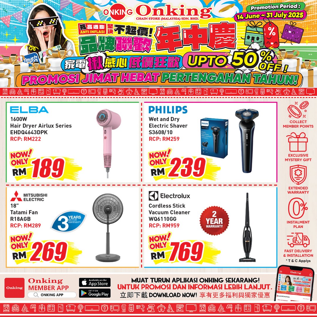 Onking-Malaysia-Mid-Year-Great-Deals-7 - Electronics & Computers Home Appliances IT Gadgets Accessories Johor Kedah Kelantan Kitchen Appliances Kuala Lumpur Melaka Negeri Sembilan Pahang Penang Perak Perlis Promotions & Freebies Putrajaya Sabah Sales Happening Now In Malaysia Sarawak Selangor Terengganu