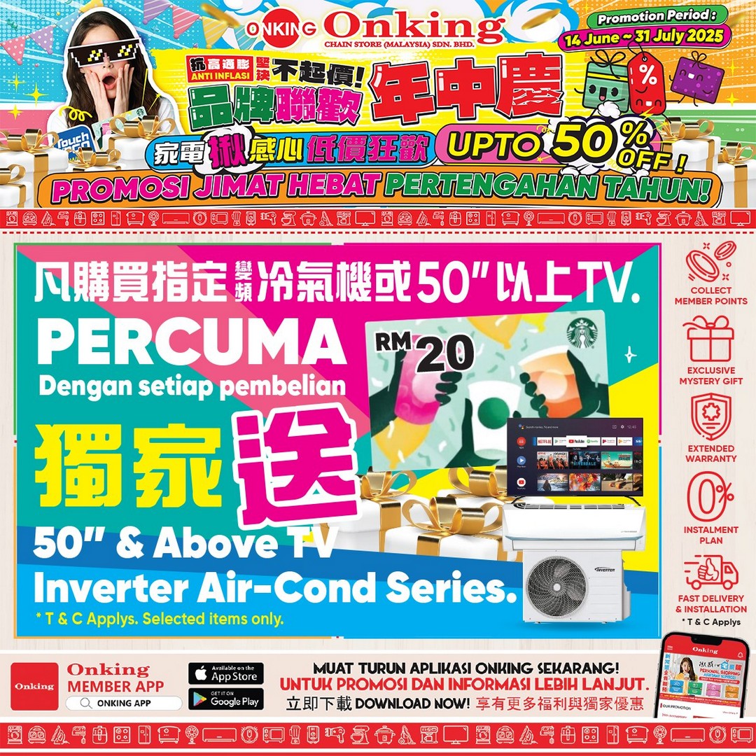 Onking-Malaysia-Mid-Year-Great-Deals-8 - Electronics & Computers Home Appliances IT Gadgets Accessories Johor Kedah Kelantan Kitchen Appliances Kuala Lumpur Melaka Negeri Sembilan Pahang Penang Perak Perlis Promotions & Freebies Putrajaya Sabah Sales Happening Now In Malaysia Sarawak Selangor Terengganu