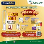 1 July–31 August 2025: Mega Kulim Pharmacy, MEGA x BiO-LiFE Spend & Win Campaign: Giveaway Event with Prizes Including Dyson Fan, Apple AirPods & More