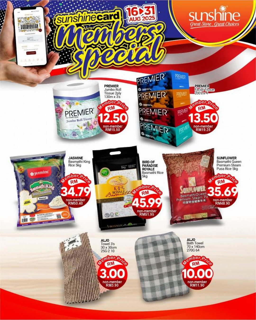 Sunshine-Supermarket-Members-Special-Promotion 16-31 August 2025: Sunshine Supermarket Members Special Promotion – Big Savings on Groceries and Household Essentials Across All Outlets