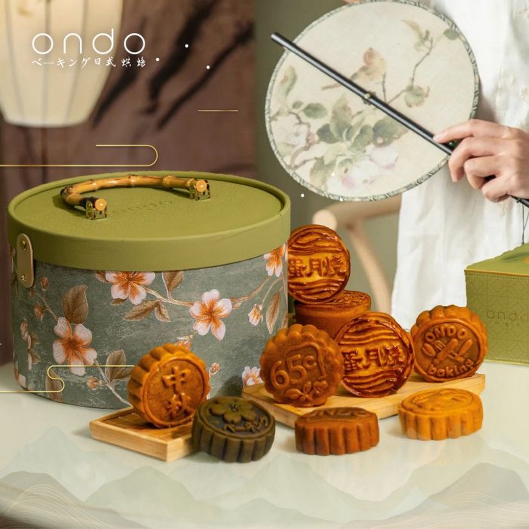 65c-Ondo-Mid-Autumn-Mooncake 10 September 2025 Onward: 65c Ondo Mid Autumn Mooncake: Exclusive Moonlit Gift Set Promotion