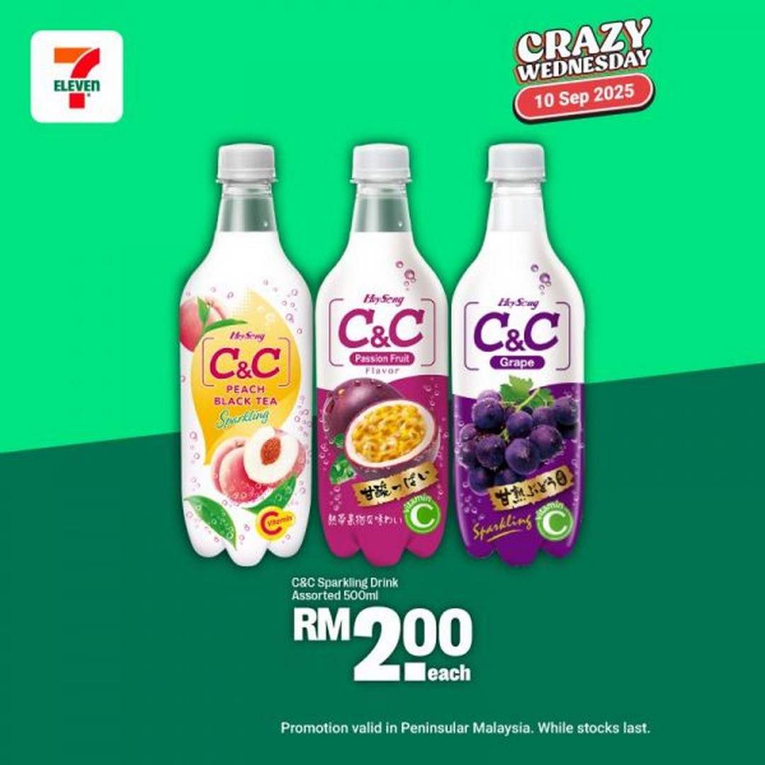 7-Eleven-Malaysia-Crazy-Wednesday-Snacks-Drinks-Deals-1 10 September 2025: 7-Eleven Malaysia Crazy Wednesday Snacks & Drinks Deals Promotion