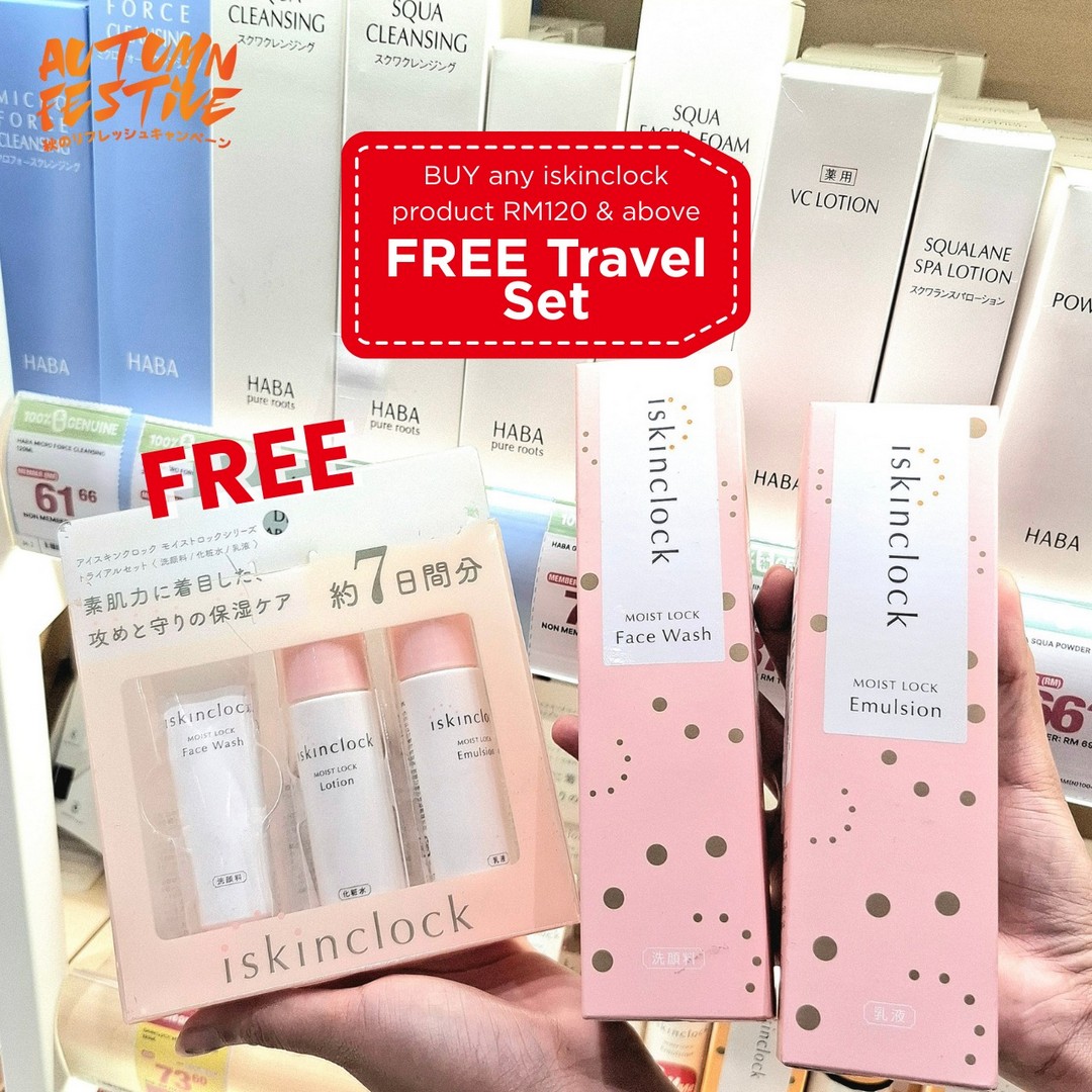 Alpro-Pharmacy-Sugi-Autumn-Specials-5 5 September–9 November 2025: Alpro Pharmacy ?? Sugi Autumn Specials Health & Beauty Promotion