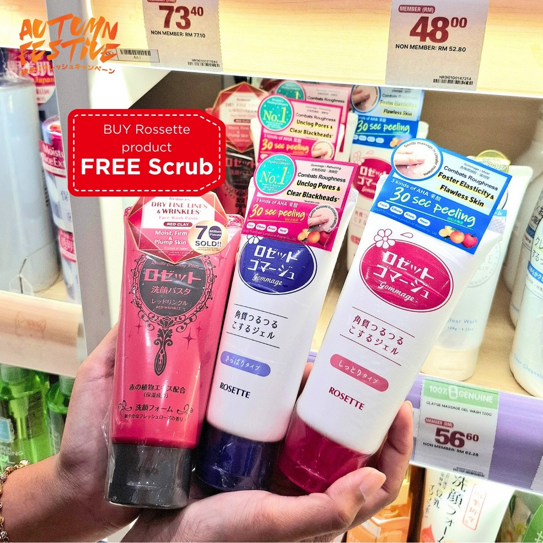 Alpro-Pharmacy-Sugi-Autumn-Specials-7 5 September–9 November 2025: Alpro Pharmacy ?? Sugi Autumn Specials Health & Beauty Promotion