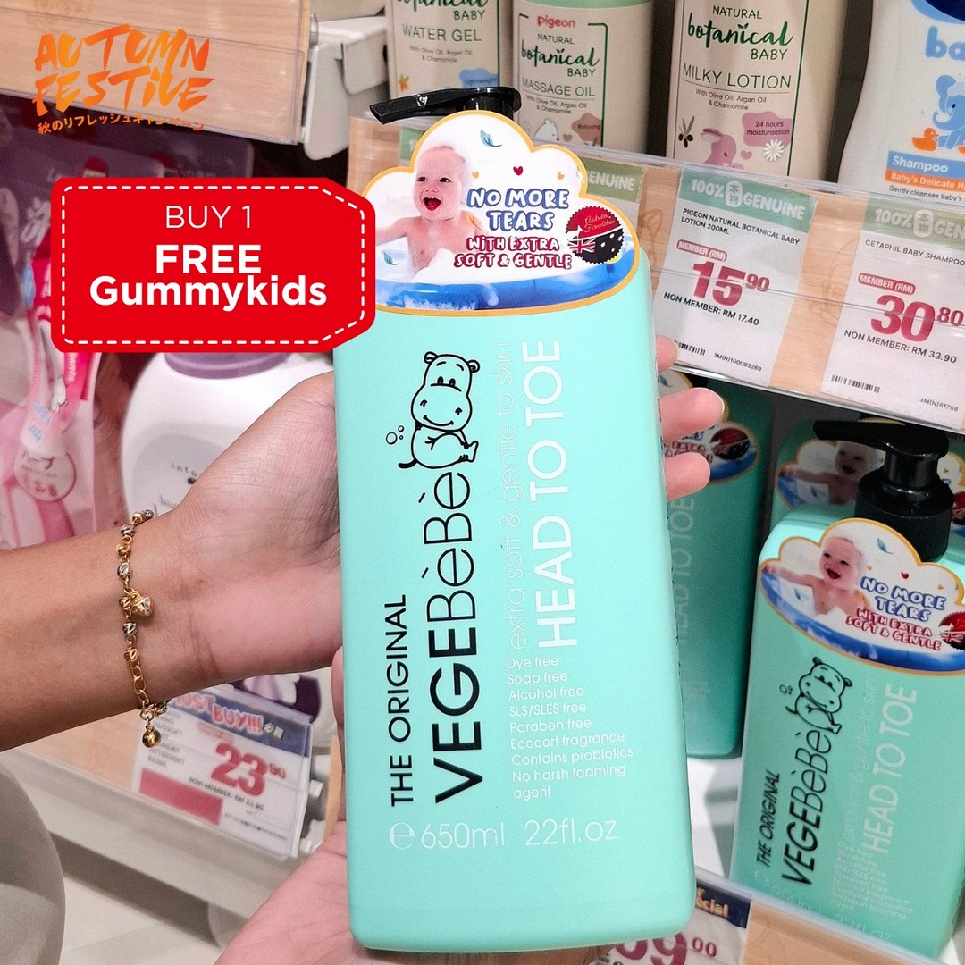 Alpro-Pharmacy-Sugi-Autumn-Specials-9 5 September–9 November 2025: Alpro Pharmacy ?? Sugi Autumn Specials Health & Beauty Promotion