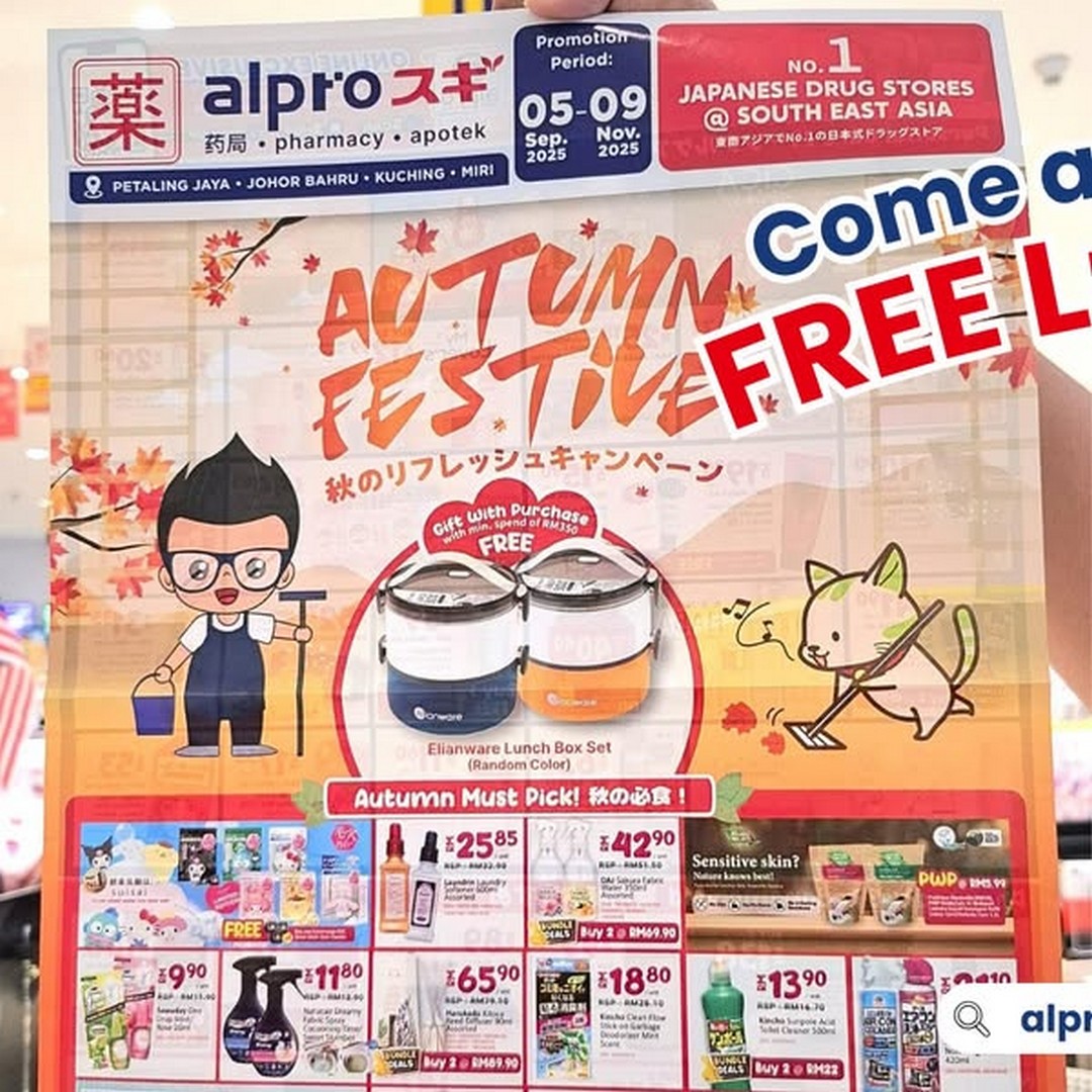 Alpro-Pharmacy-Sugi-Autumn-Specials 5 September–9 November 2025: Alpro Pharmacy ?? Sugi Autumn Specials Health & Beauty Promotion