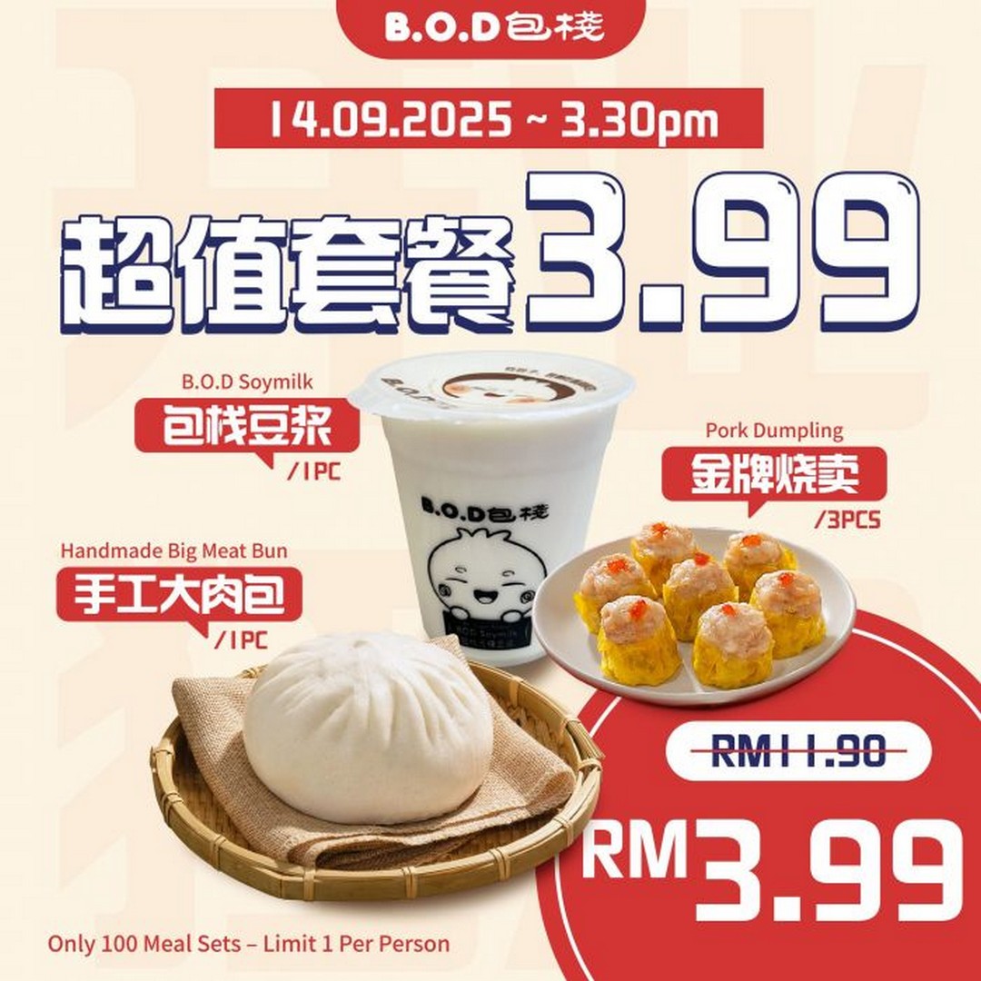 B.O.D-Mid-Valley-Grand-Opening-Promotion-4 13-30 September 2025: B.O.D Mid Valley: Grand Opening Promotion: RM1.99 Buns, Value Sets & 20% Off Frozen Deals