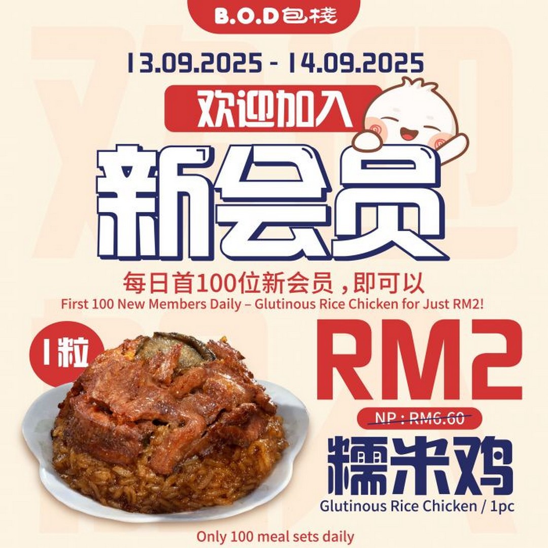 B.O.D-Mid-Valley-Grand-Opening-Promotion-5 13-30 September 2025: B.O.D Mid Valley: Grand Opening Promotion: RM1.99 Buns, Value Sets & 20% Off Frozen Deals