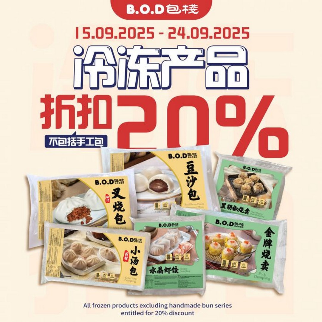 B.O.D-Mid-Valley-Grand-Opening-Promotion-6 13-30 September 2025: B.O.D Mid Valley: Grand Opening Promotion: RM1.99 Buns, Value Sets & 20% Off Frozen Deals