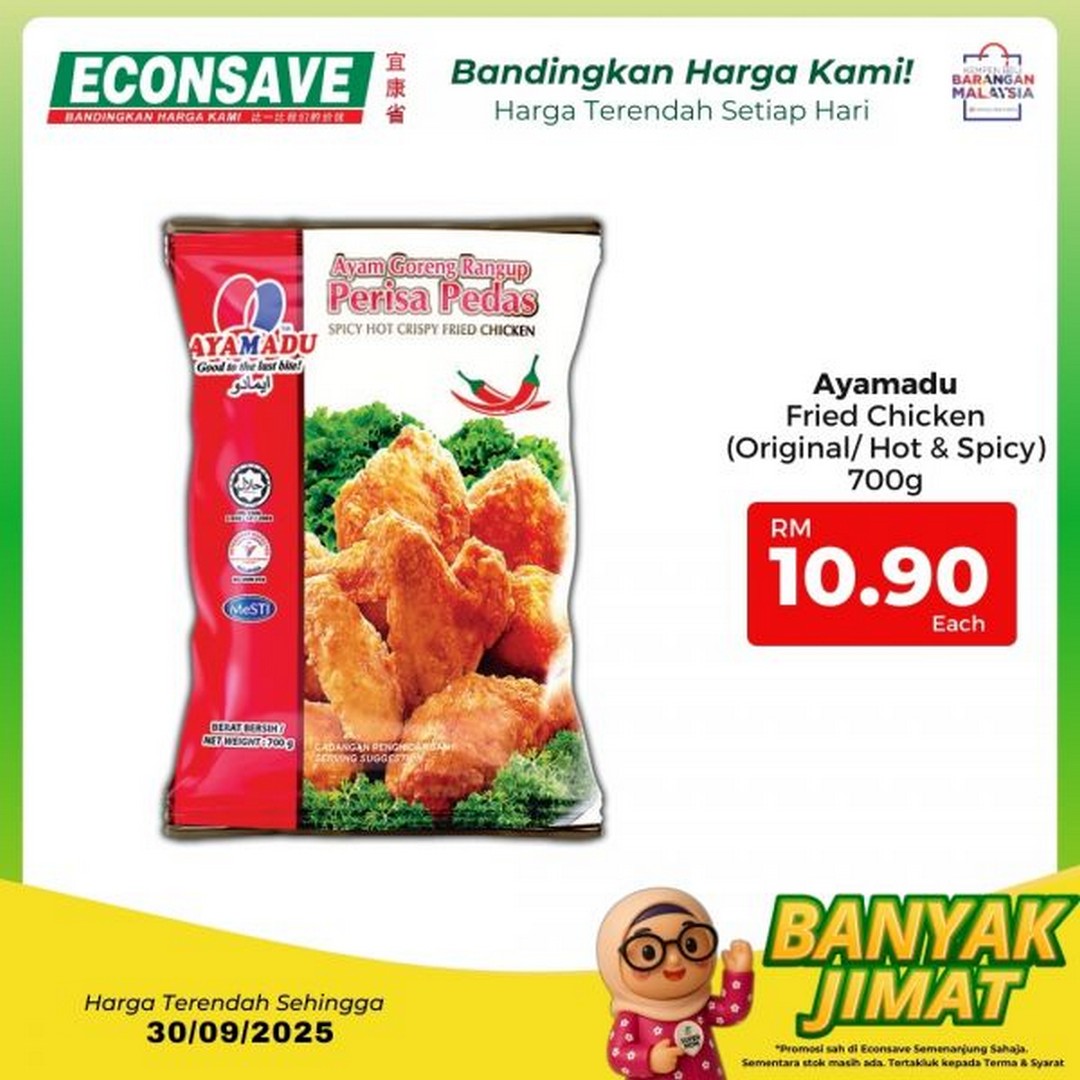 Econsave-Banyak-Jimat-Deals-Promotion-8 21-30 September 2025: Econsave: Banyak Jimat Deals Promotion – Stock Up & Save on Groceries and Household Essentials
