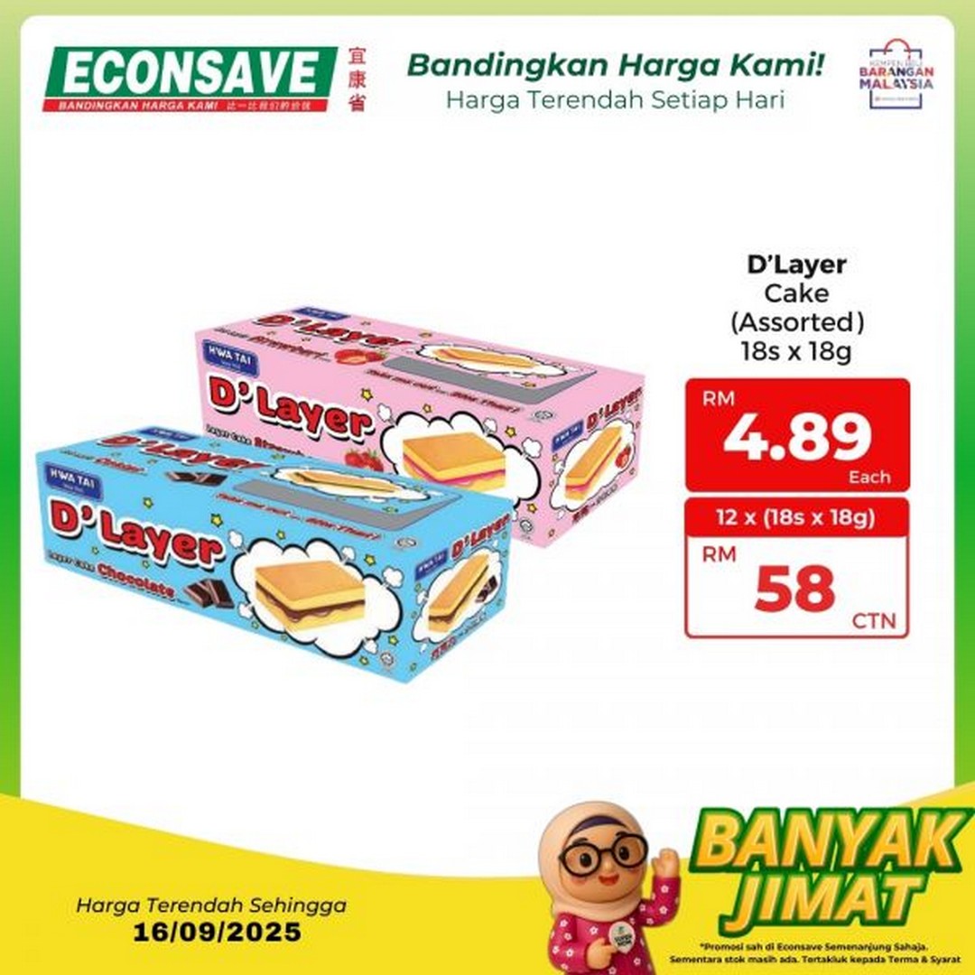 Econsave-Malaysia-Banyak-Jimat-Promotion-12-1 9-16 September 2025: Econsave Malaysia Banyak Jimat Promotion at All Peninsular Malaysia Outlets
