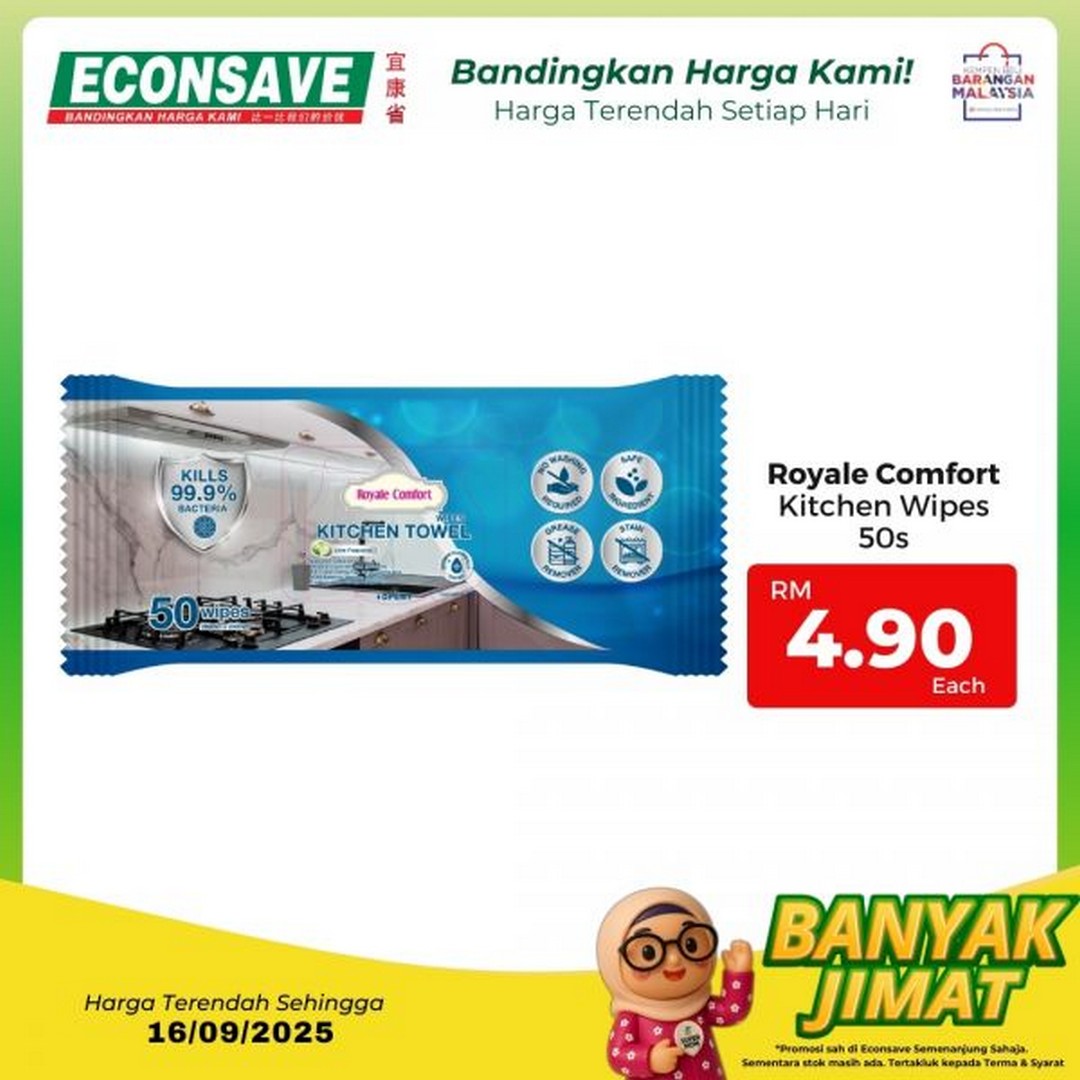 Econsave-Malaysia-Banyak-Jimat-Promotion-25 9-16 September 2025: Econsave Malaysia Banyak Jimat Promotion at All Peninsular Malaysia Outlets