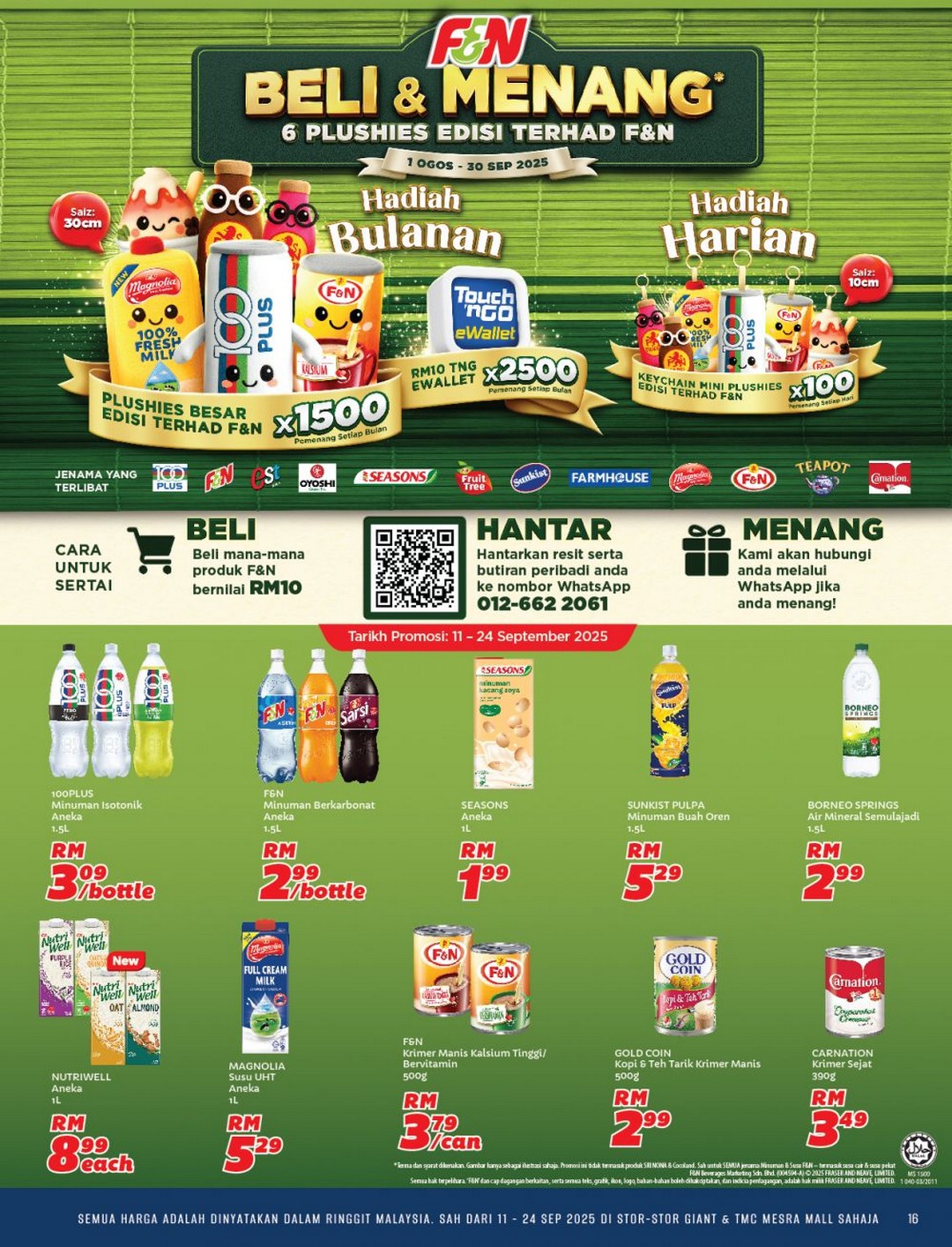 Giant-Malaysia-Day-Promotion-Catalogue-Sale-15 11-24 September 2025: Giant Malaysia Day Promotion Catalogue Sale