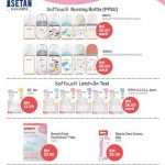 1 September-31 October 2025: Isetan Kuala Lumpur: Pigeon Monthly Specials Promotion: Exclusive Savings on Baby Essentials
