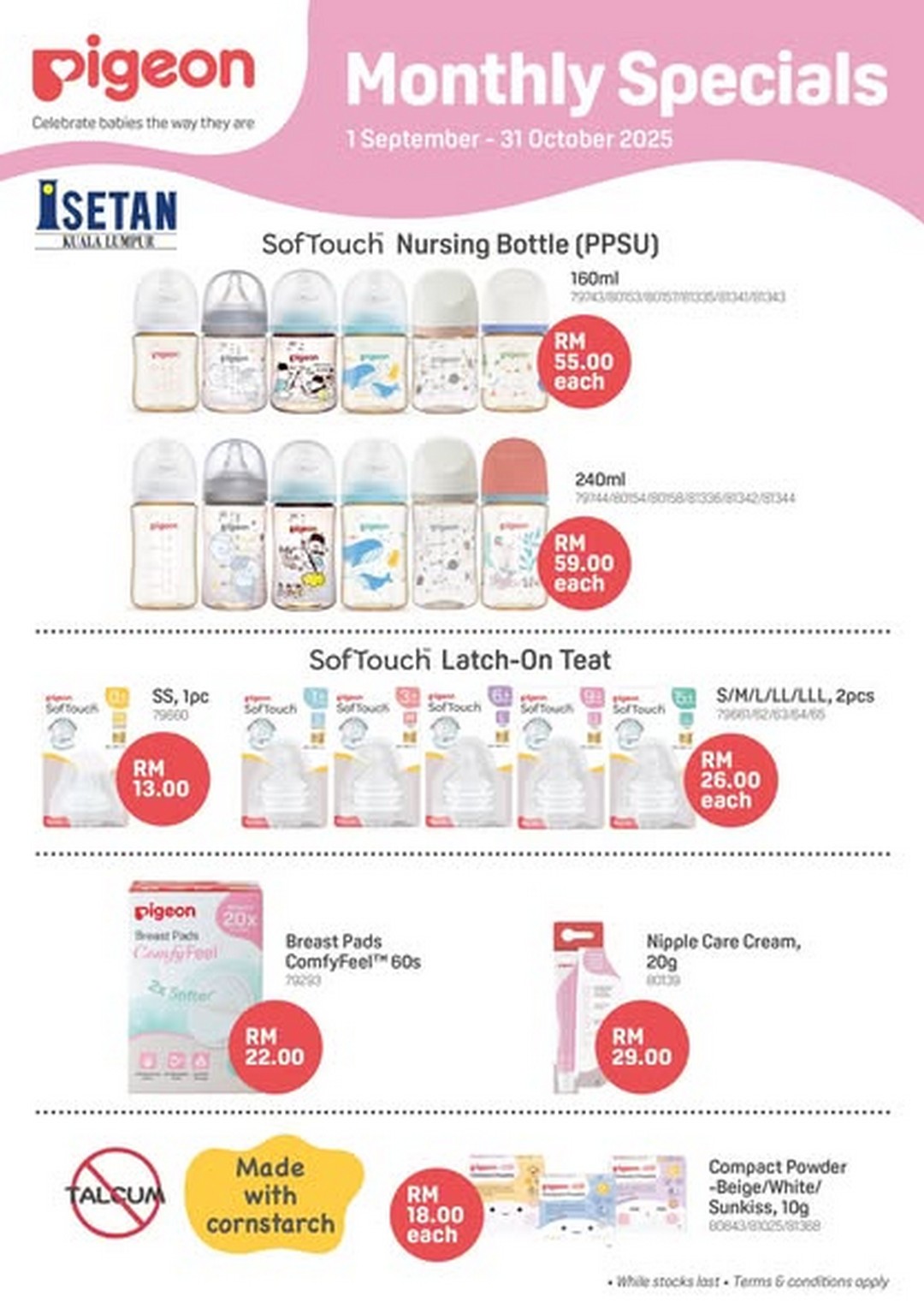 Isetan-Kuala-Lumpur-Pigeon-Monthly-Specials-Promotion 1 September-31 October 2025: Isetan Kuala Lumpur: Pigeon Monthly Specials Promotion: Exclusive Savings on Baby Essentials