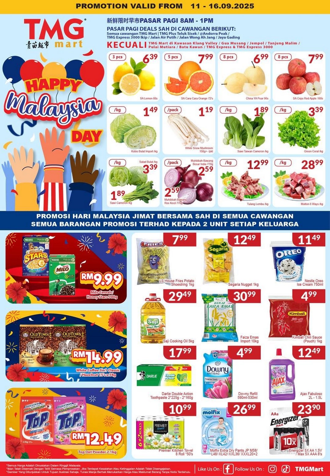TMG-Mart-Happy-Malaysia-Day-Deals-Weekend-Promotion 11-16 September 2025: TMG Mart Happy Malaysia Day Deals Weekend Promotion