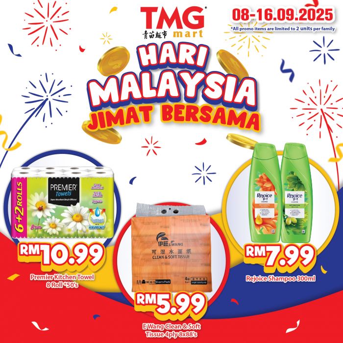 TMG-Mart-Malaysia-Day-Jimat-Bersama-Promotion 8-16 September 2025: TMG Mart Malaysia Day: Jimat Bersama Promotion – Big Savings on Daily Essentials