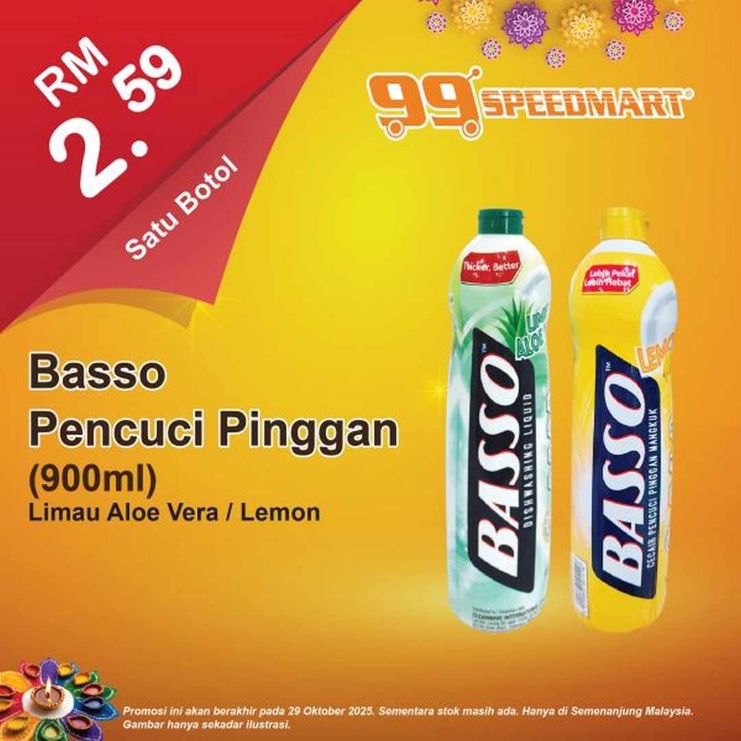 99-Speedmart-Deepavali-Promotion-with-Grocery-and-Household-1 Now till 29 October 2025: 99 Speedmart: Deepavali Promotion with Grocery and Household Essentials Sale