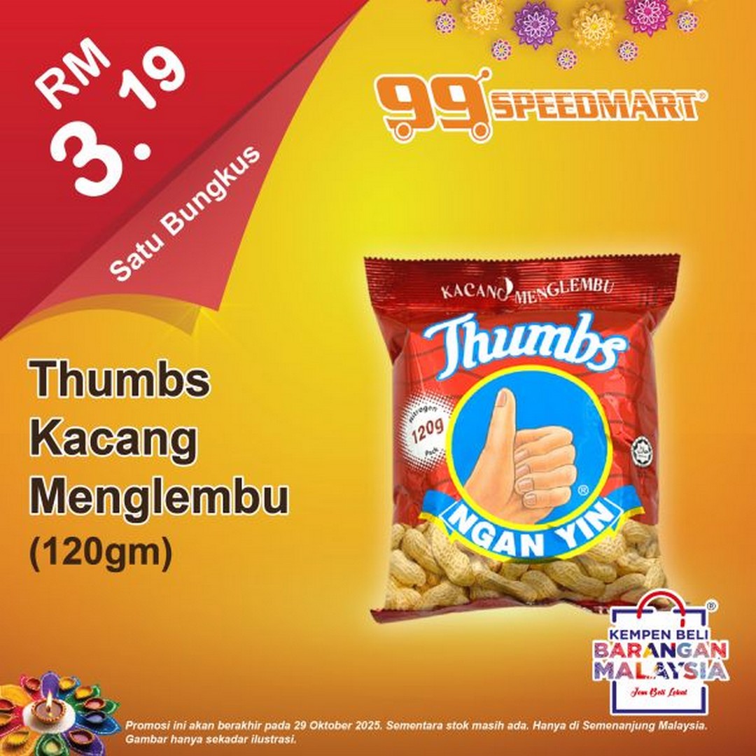 99-Speedmart-Deepavali-Promotion-with-Grocery-and-Household-13 Now till 29 October 2025: 99 Speedmart: Deepavali Promotion with Grocery and Household Essentials Sale