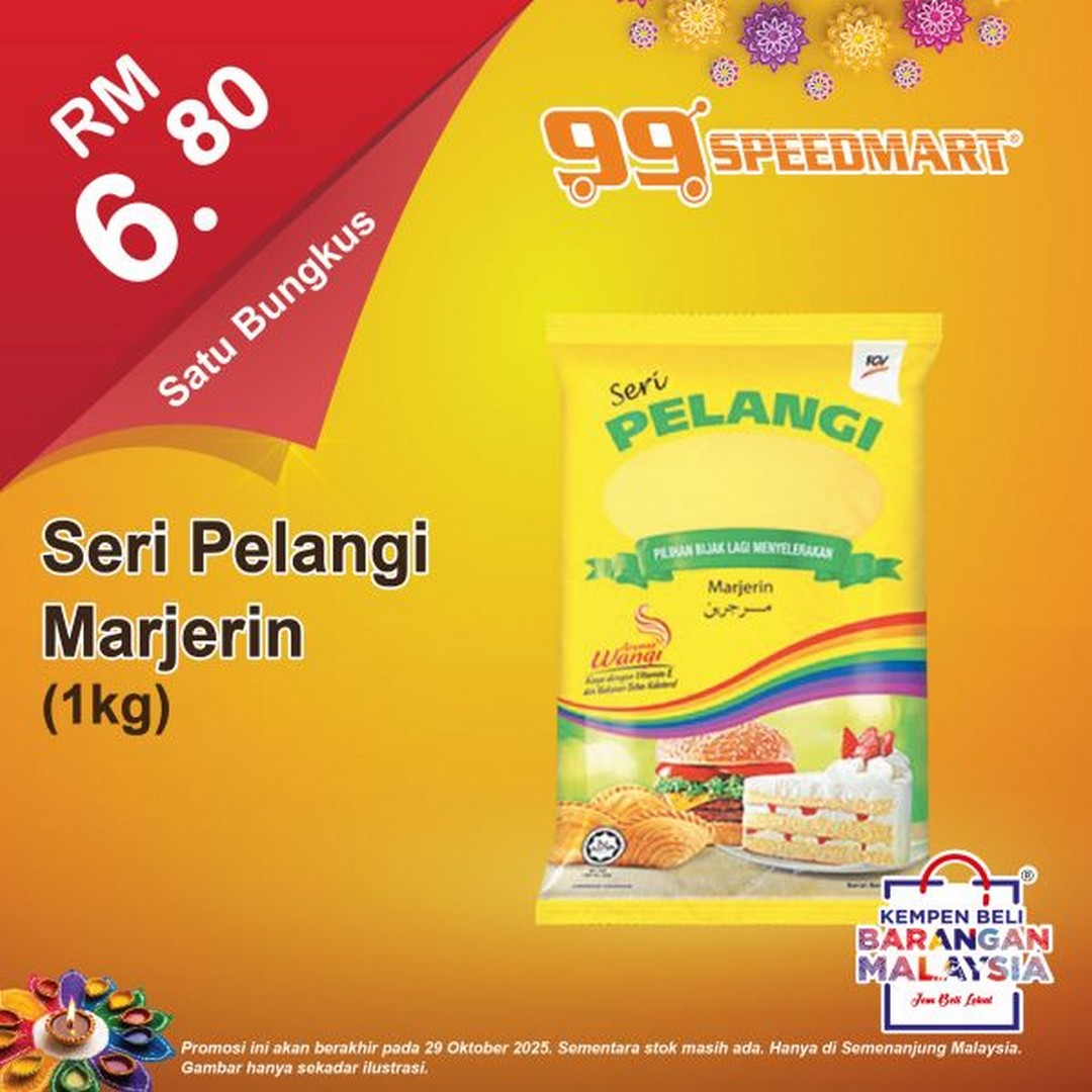 99-Speedmart-Deepavali-Promotion-with-Grocery-and-Household-2 Now till 29 October 2025: 99 Speedmart: Deepavali Promotion with Grocery and Household Essentials Sale