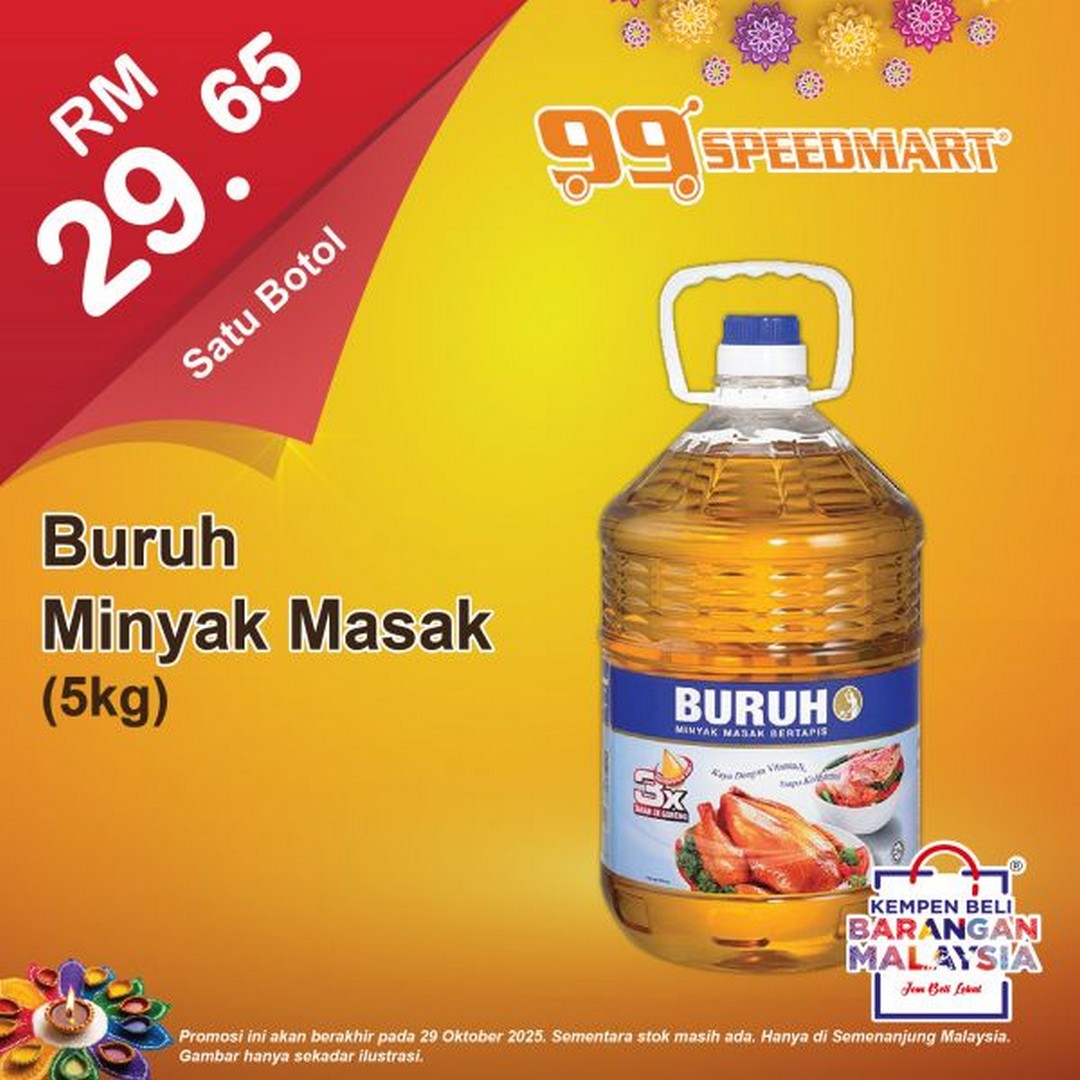 99-Speedmart-Deepavali-Promotion-with-Grocery-and-Household-4 Now till 29 October 2025: 99 Speedmart: Deepavali Promotion with Grocery and Household Essentials Sale