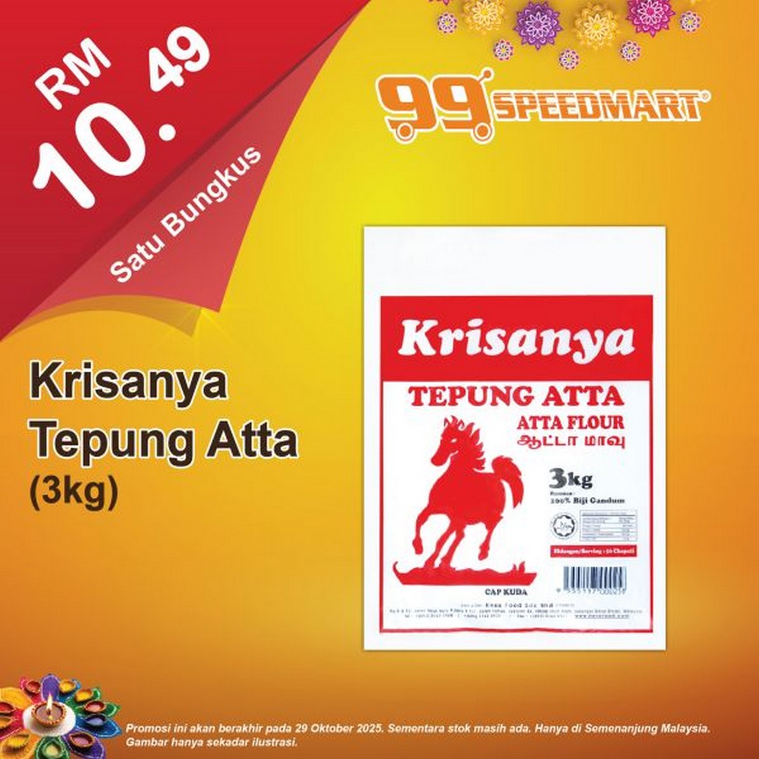 99-Speedmart-Deepavali-Promotion-with-Grocery-and-Household Now till 29 October 2025: 99 Speedmart: Deepavali Promotion with Grocery and Household Essentials Sale