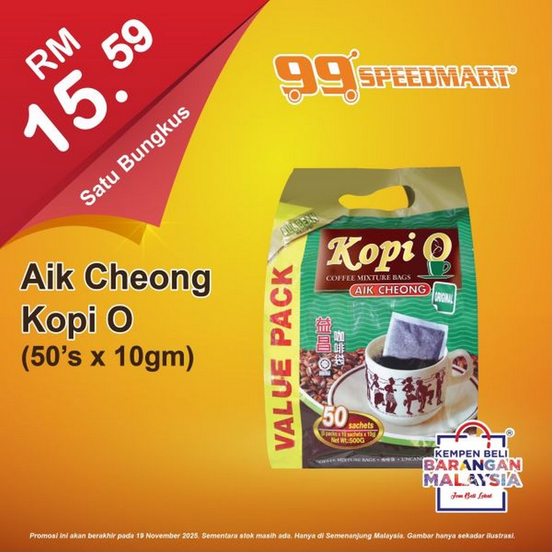 99-Speedmart-Grocery-Baby-Household-Promotion-3 Now till 19 November 2025: 99 Speedmart: Grocery, Baby & Household Promotion – Essential Deals You Shouldn’t Miss