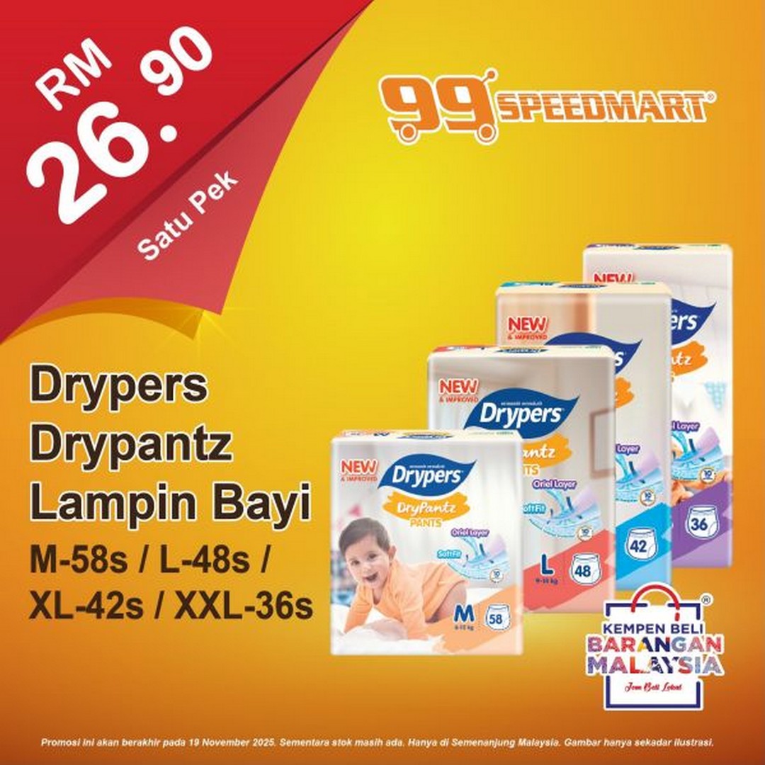 99-Speedmart-Grocery-Baby-Household-Promotion-8 Now till 19 November 2025: 99 Speedmart: Grocery, Baby & Household Promotion – Essential Deals You Shouldn’t Miss