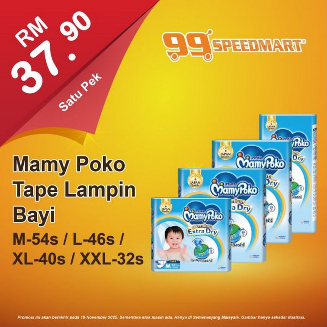 99-Speedmart-Grocery-Baby-Household-Promotion-9 Now till 19 November 2025: 99 Speedmart: Grocery, Baby & Household Promotion – Essential Deals You Shouldn’t Miss