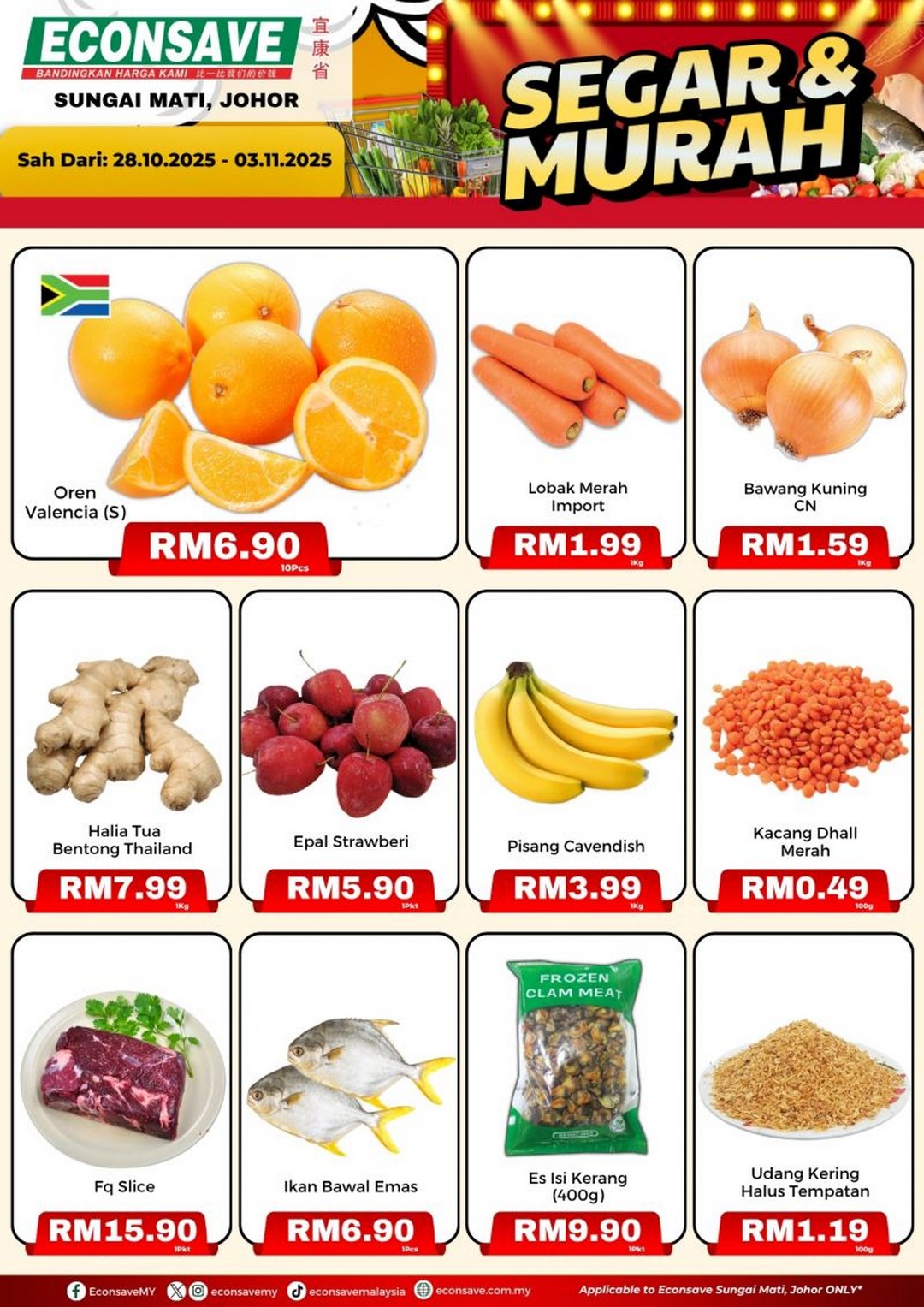 Econsave-Sungai-Mati-Johor-Fresh-Cheap-Deals-Promotion 28 October-3 November 2025: Econsave Sungai Mati Johor: Fresh & Cheap Deals Promotion – Affordable Fruits, Vegetables, Seafood & Essentials