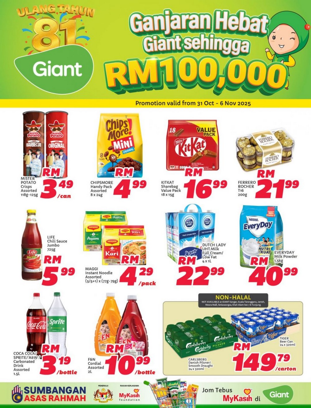 Giant-Malaysia-Weekly-Promotion-–-Massive-Savings-on-Groceries 31 October–6 November 2025: Giant Malaysia Weekly Promotion – Massive Savings on Groceries, Household Items & Electrical Appliances