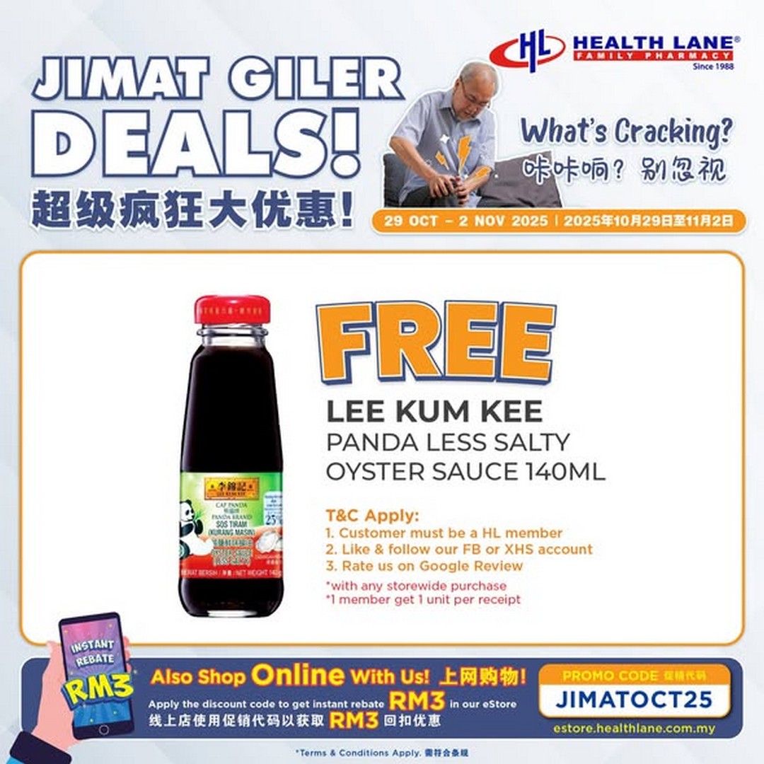 Health-Lane-Family-Pharmacy-Jimat-Giler-Deals-Promotion-1 29 October–2 November 2025: Health Lane Family Pharmacy: Jimat Giler Deals Promotion Featuring FREE Lee Kum Kee Panda Less Salty Oyster Sauce & Up to 35% OFF Trusted Health Brands