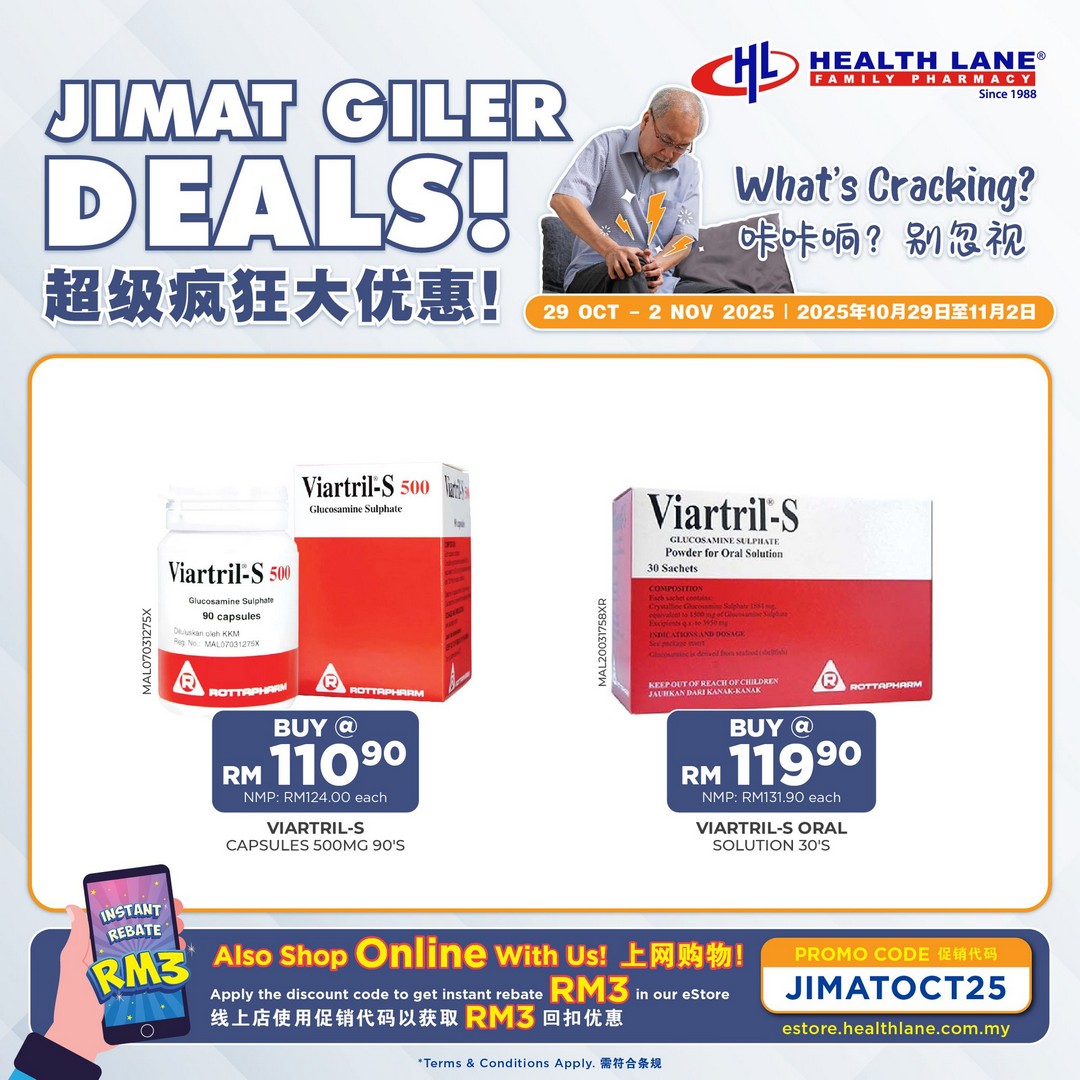 Health-Lane-Family-Pharmacy-Jimat-Giler-Deals-Promotion-11 29 October–2 November 2025: Health Lane Family Pharmacy: Jimat Giler Deals Promotion Featuring FREE Lee Kum Kee Panda Less Salty Oyster Sauce & Up to 35% OFF Trusted Health Brands