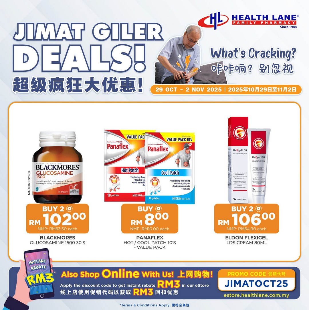 Health-Lane-Family-Pharmacy-Jimat-Giler-Deals-Promotion-4 29 October–2 November 2025: Health Lane Family Pharmacy: Jimat Giler Deals Promotion Featuring FREE Lee Kum Kee Panda Less Salty Oyster Sauce & Up to 35% OFF Trusted Health Brands