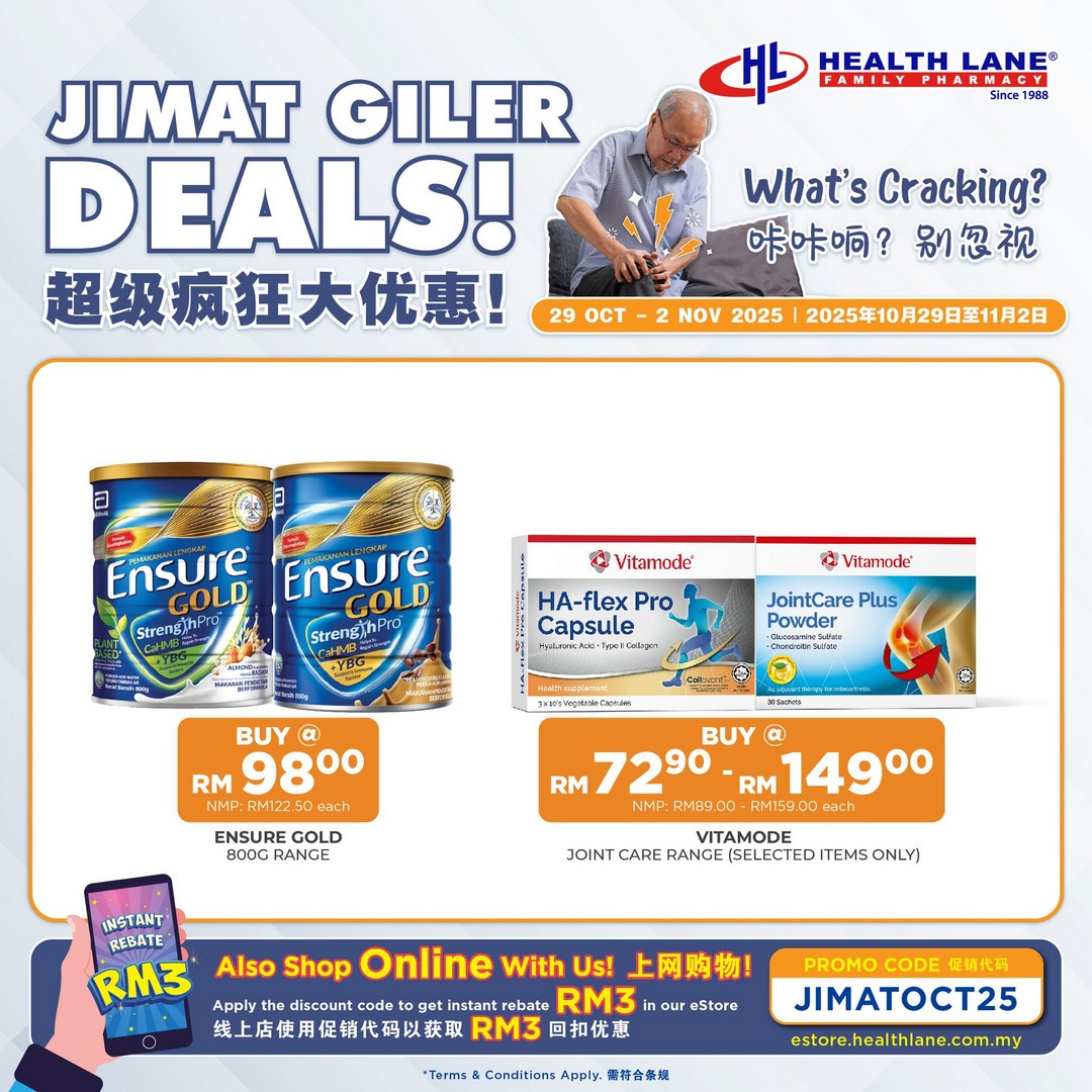 Health-Lane-Family-Pharmacy-Jimat-Giler-Deals-Promotion-5 29 October–2 November 2025: Health Lane Family Pharmacy: Jimat Giler Deals Promotion Featuring FREE Lee Kum Kee Panda Less Salty Oyster Sauce & Up to 35% OFF Trusted Health Brands