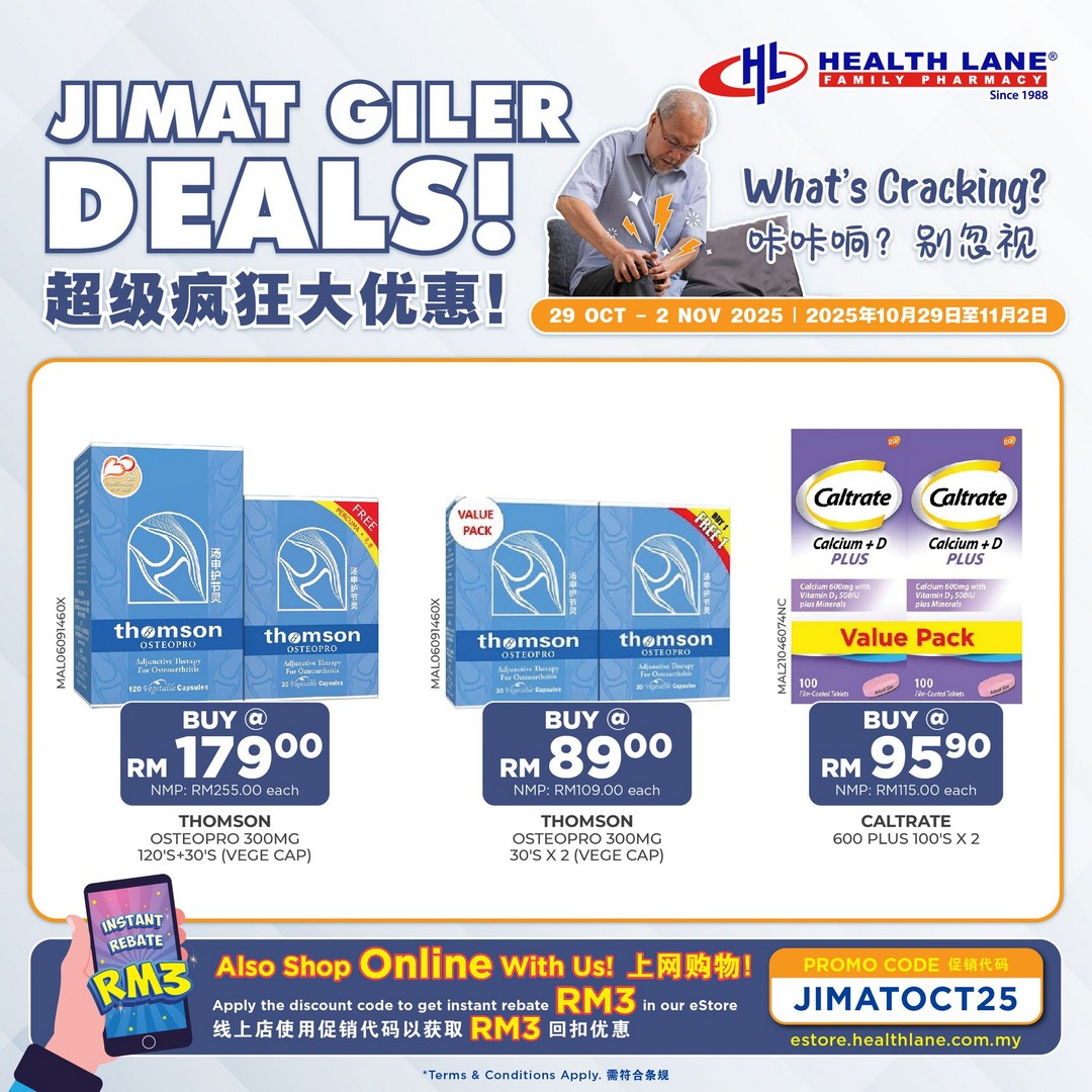 Health-Lane-Family-Pharmacy-Jimat-Giler-Deals-Promotion-7 29 October–2 November 2025: Health Lane Family Pharmacy: Jimat Giler Deals Promotion Featuring FREE Lee Kum Kee Panda Less Salty Oyster Sauce & Up to 35% OFF Trusted Health Brands