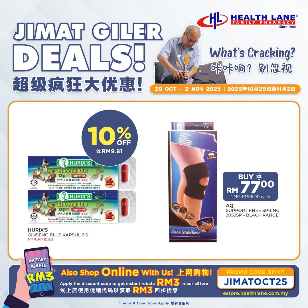 Health-Lane-Family-Pharmacy-Jimat-Giler-Deals-Promotion-8 29 October–2 November 2025: Health Lane Family Pharmacy: Jimat Giler Deals Promotion Featuring FREE Lee Kum Kee Panda Less Salty Oyster Sauce & Up to 35% OFF Trusted Health Brands