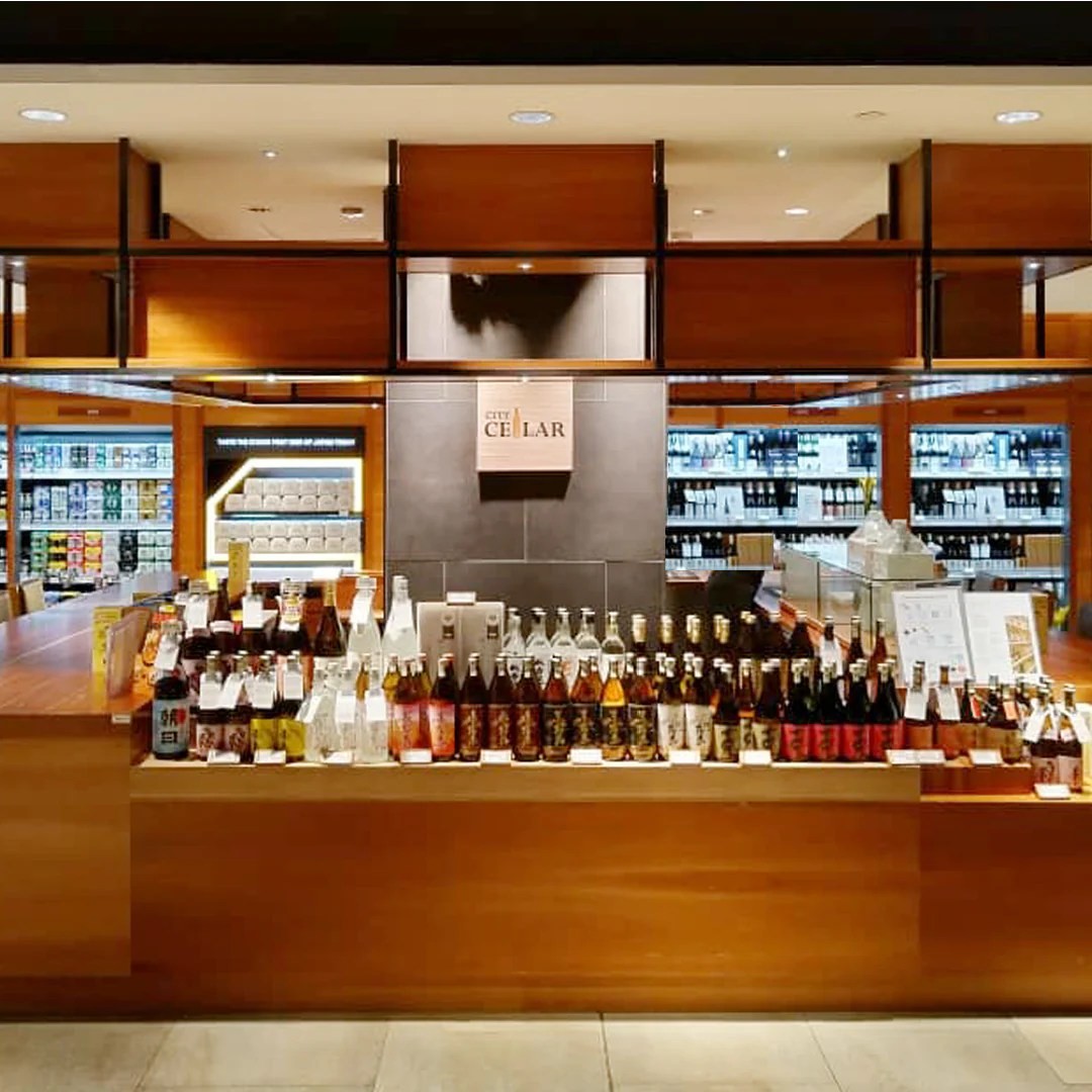 Isetan-Kuala-Lumpur-City-Cellar-Sake-Festival-4 13-15 November 2025: Isetan Kuala Lumpur: City Cellar Sake Festival – Over 60 Varieties of Sake & Shochu Tasting