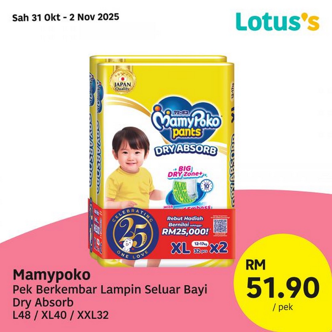 Lotuss-Malaysia-Baby-Products-Deals-on-Milk-Diapers-More-6 31 October–2 November 2025: Lotus’s Malaysia: Baby Products Deals on Milk, Diapers & More Promotion
