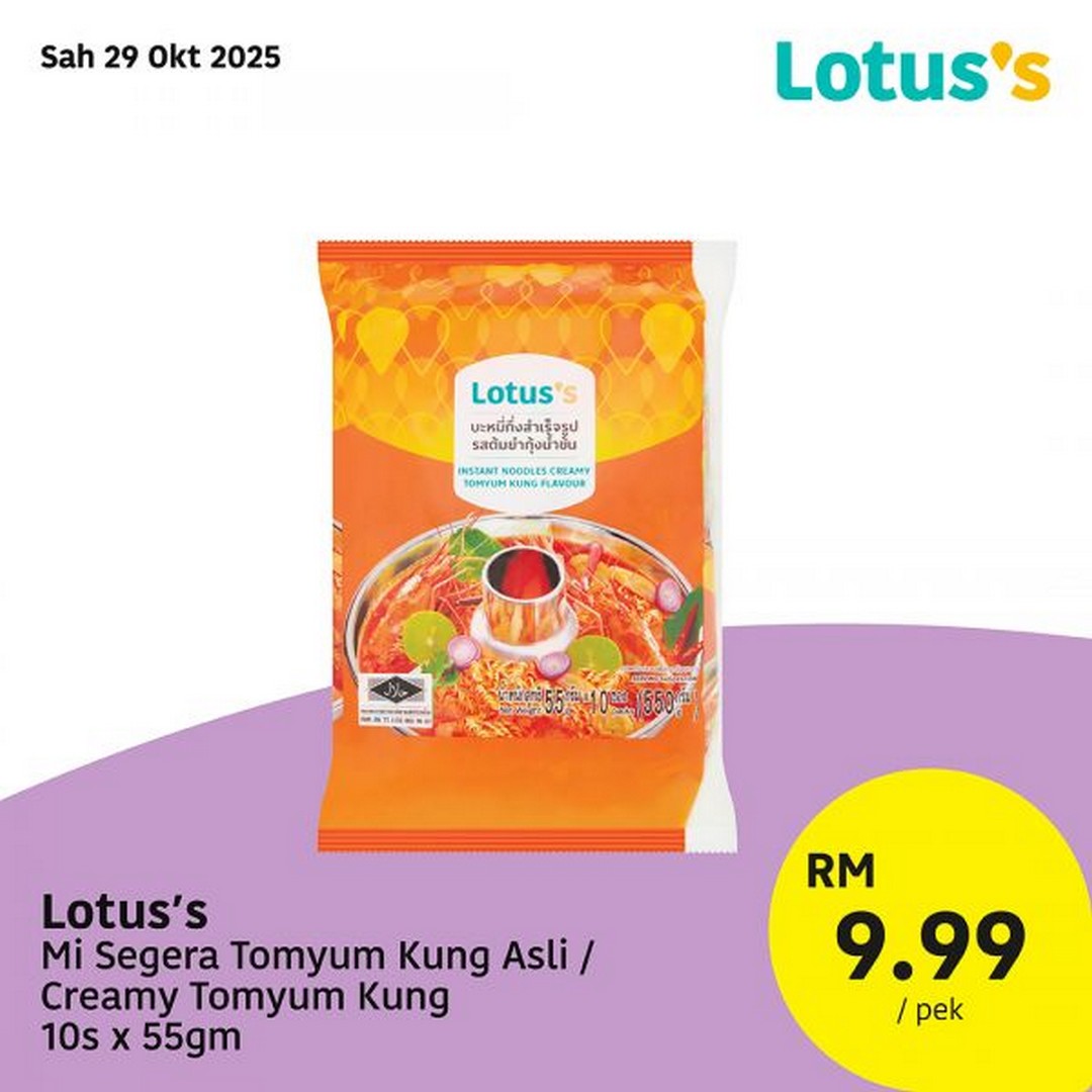 Lotuss-Malaysia-Brand-Products-Promotion-1 29 October 2025: Lotus’s Malaysia: Brand Products Promotion: Save More on Everyday Essentials