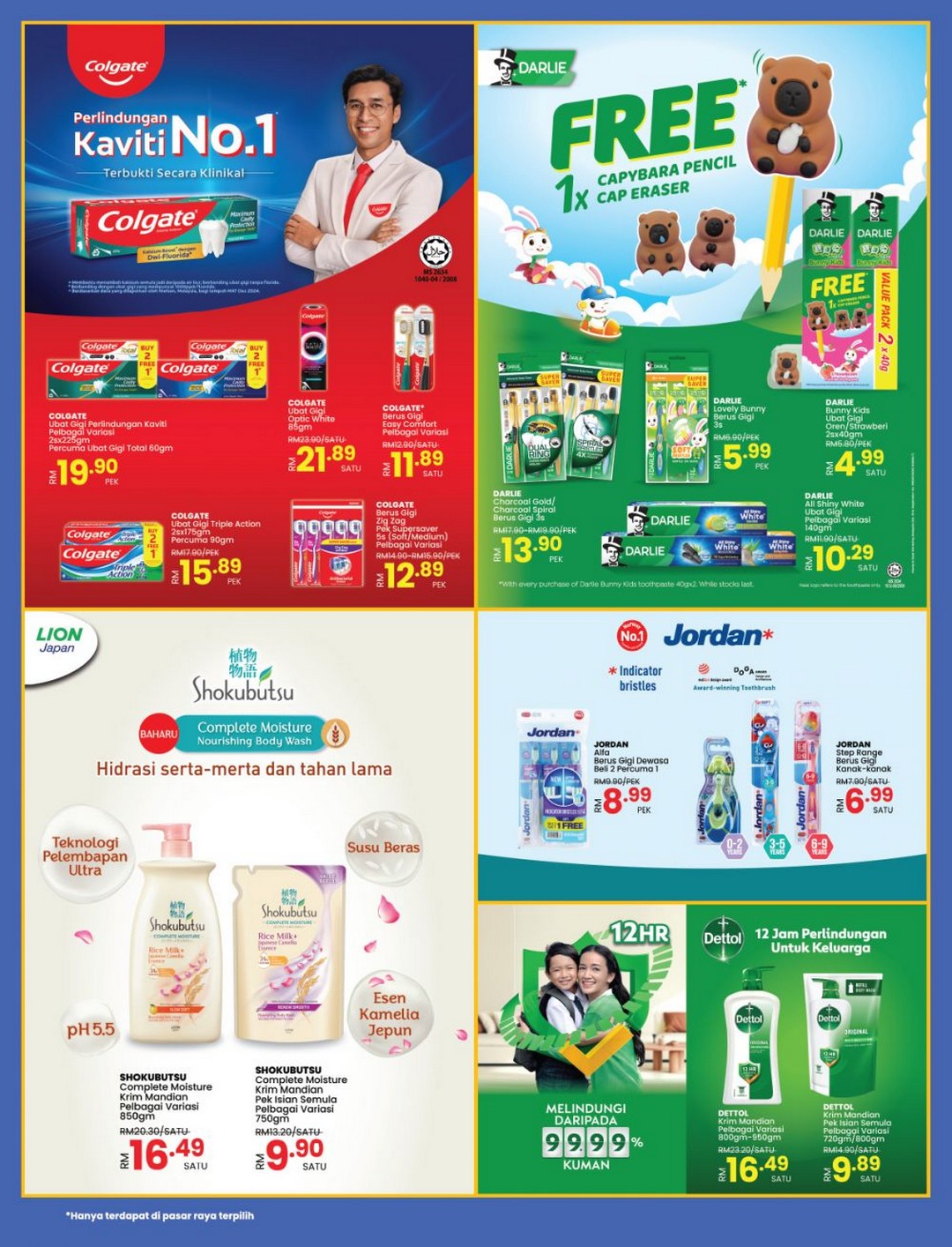 MYDIN-Lebih-Ganjaran-Lebih-Meriah-12 30 October–10 November 2025: MYDIN Lebih Ganjaran Lebih Meriah: Exciting Savings Promotion on Groceries, Fresh Produce, and Essentials