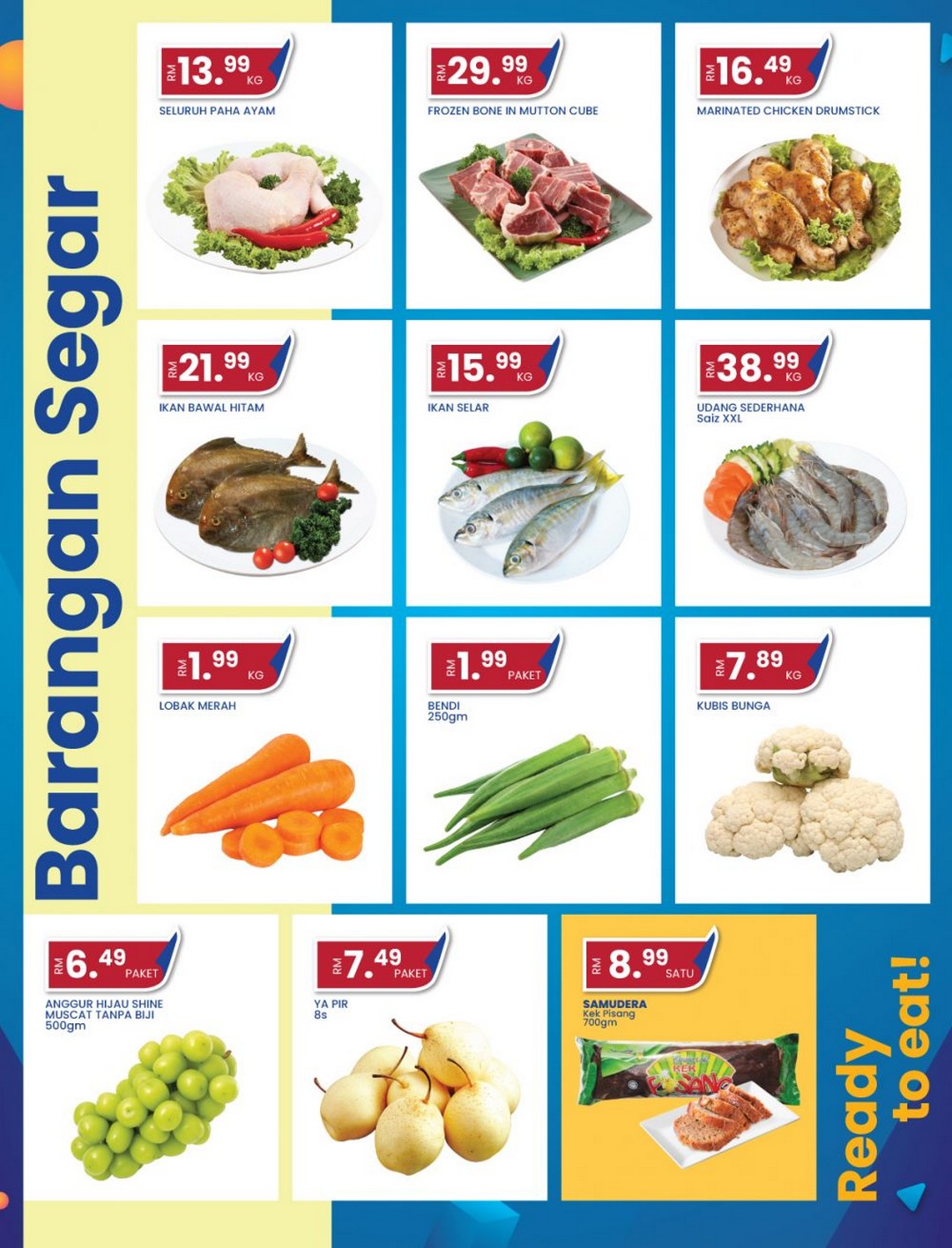 MYDIN-Lebih-Ganjaran-Lebih-Meriah-2 30 October–10 November 2025: MYDIN Lebih Ganjaran Lebih Meriah: Exciting Savings Promotion on Groceries, Fresh Produce, and Essentials