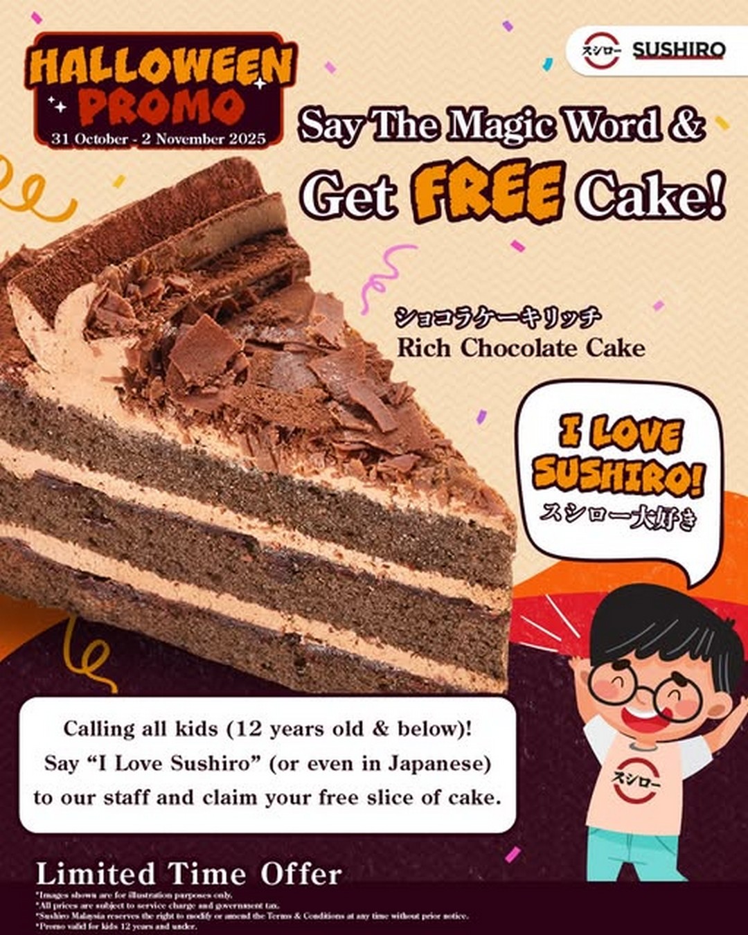 Sushiro-Malaysia-Halloween-Free-Rich-Chocolate-Cake-Promotion 31 October-2 November 2025: Sushiro Malaysia: Halloween Free Rich Chocolate Cake Promotion