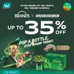 Now till 16 October 2025: Watsons: Brand’s X Ribena Online Exclusive Sale: Up to 35% Off Wellness Essentials
