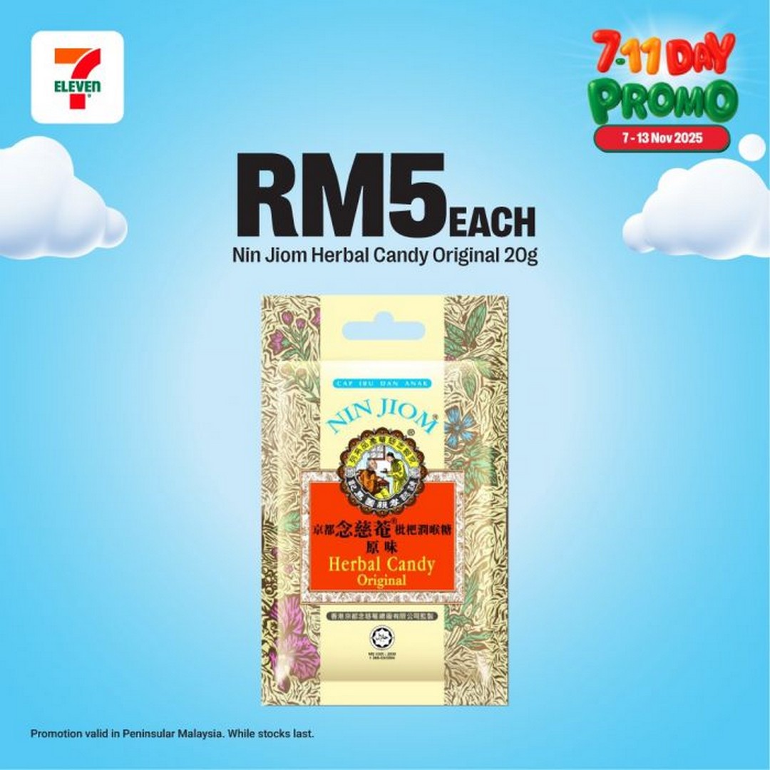 7-Eleven-Malaysia-7-11-Day-Celebration-13 7–13 November 2025: 7-Eleven Malaysia: 7-11 Day Celebration – Buy 1 Free 1 Drinks & Snacks Promotion