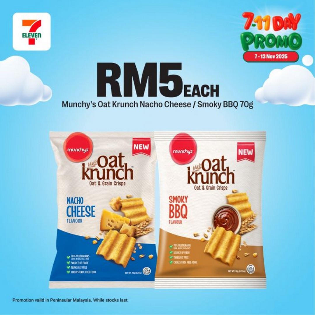 7-Eleven-Malaysia-7-11-Day-Celebration-14-1 7–13 November 2025: 7-Eleven Malaysia: 7-11 Day Celebration – Buy 1 Free 1 Drinks & Snacks Promotion