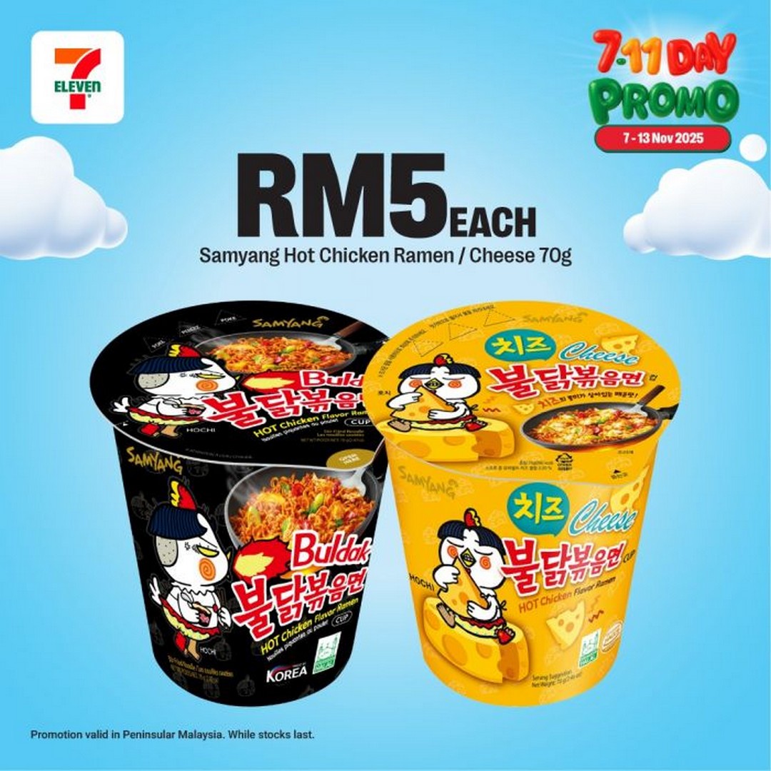 7-Eleven-Malaysia-7-11-Day-Celebration-15 7–13 November 2025: 7-Eleven Malaysia: 7-11 Day Celebration – Buy 1 Free 1 Drinks & Snacks Promotion