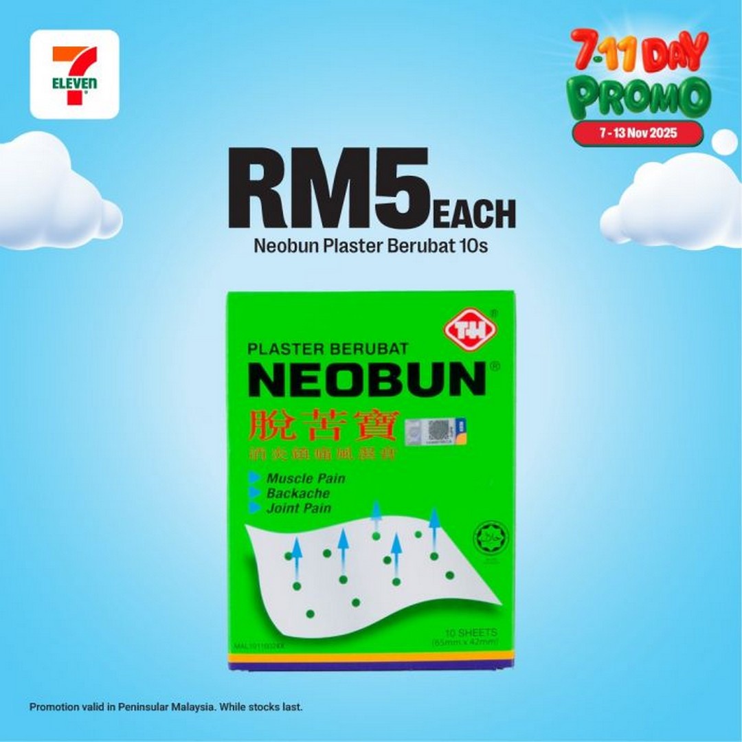 7-Eleven-Malaysia-7-11-Day-Celebration-16 7–13 November 2025: 7-Eleven Malaysia: 7-11 Day Celebration – Buy 1 Free 1 Drinks & Snacks Promotion