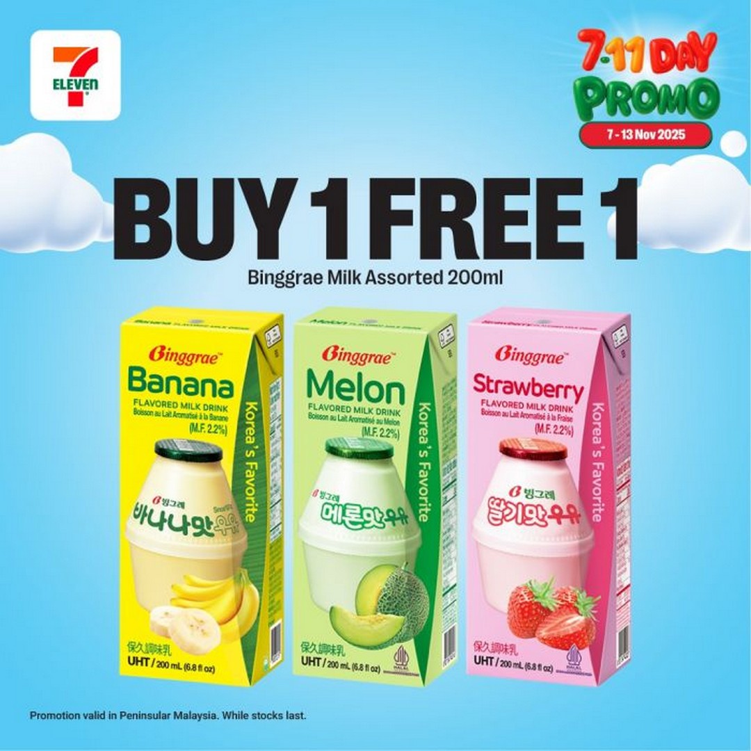 7-Eleven-Malaysia-7-11-Day-Celebration-17 7–13 November 2025: 7-Eleven Malaysia: 7-11 Day Celebration – Buy 1 Free 1 Drinks & Snacks Promotion