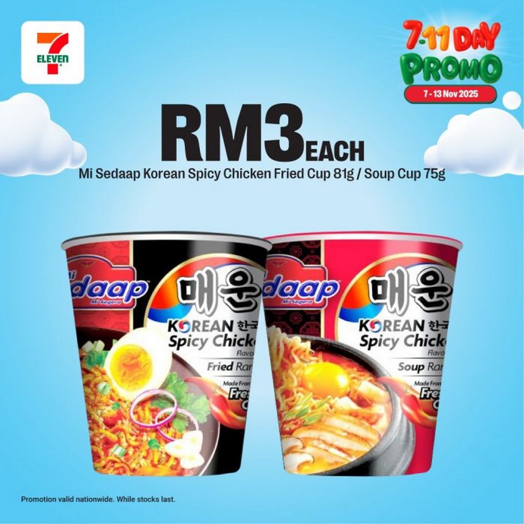7-Eleven-Malaysia-7-11-Day-Celebration-4-1 7–13 November 2025: 7-Eleven Malaysia: 7-11 Day Celebration – Buy 1 Free 1 Drinks & Snacks Promotion